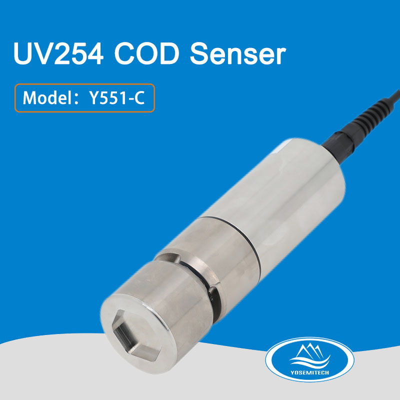 Y551-C UV254 COD senser（2.5mm）