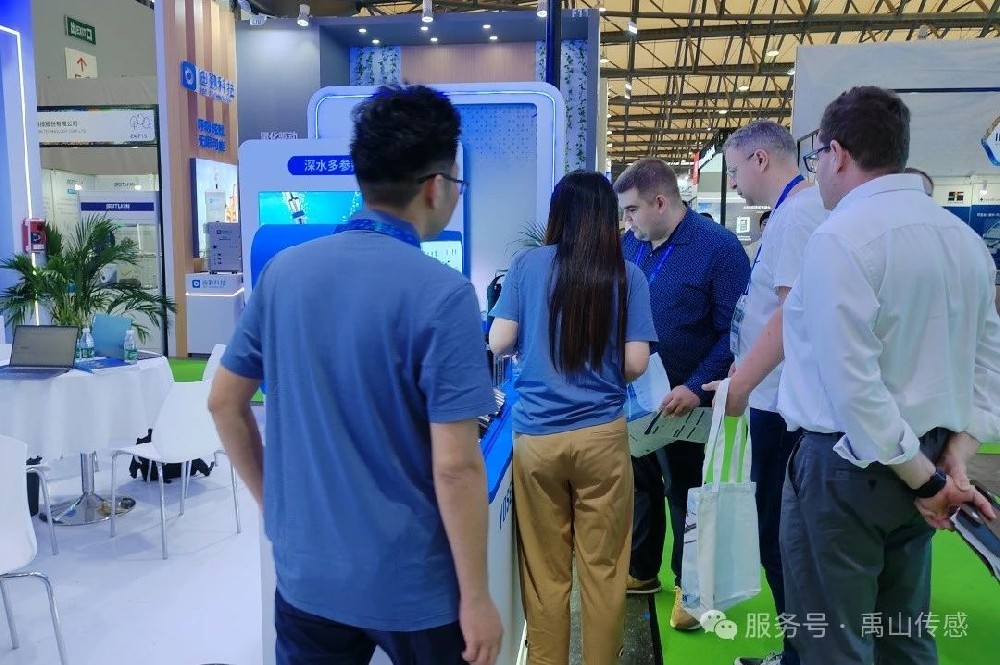 IE expo China 2025.jpg