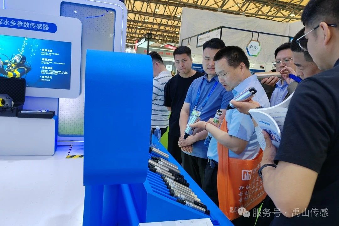 IE expo China 2025.jpg