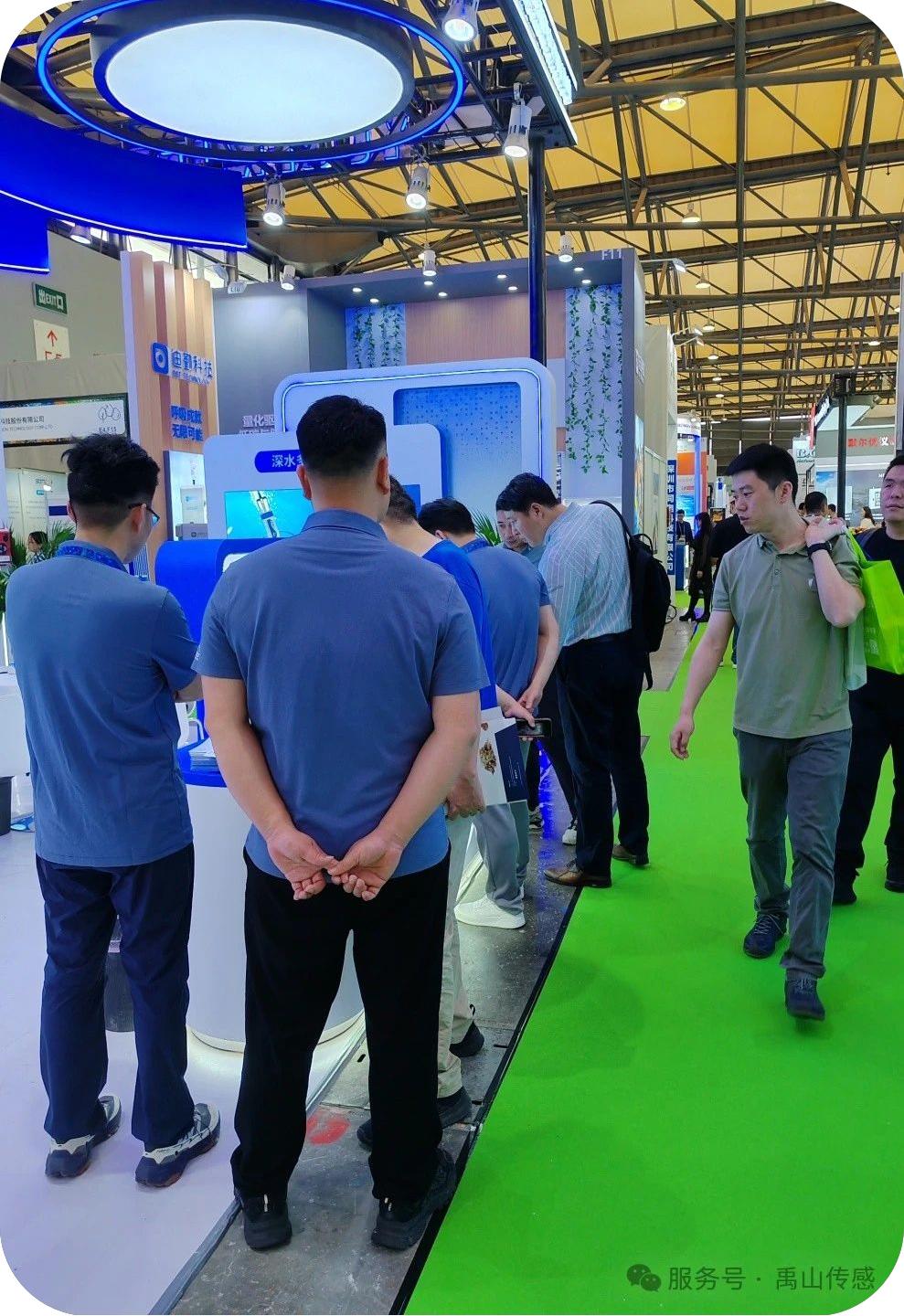 IE expo.jpg