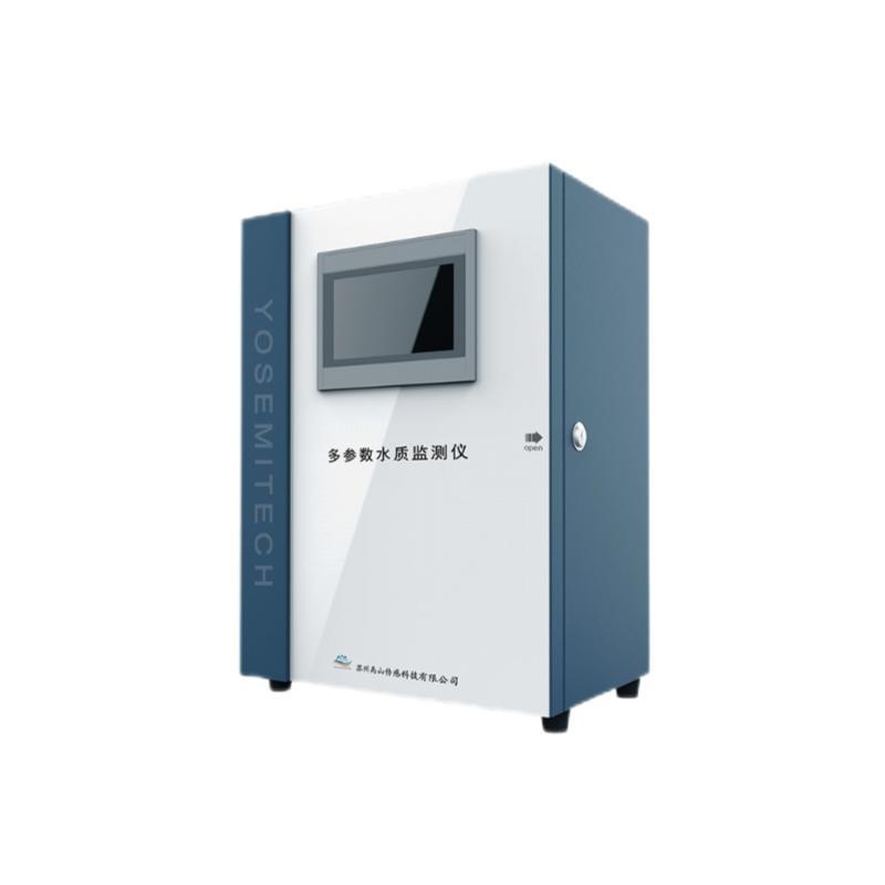 Y7000 Multi-parameter Water Quality Monitor