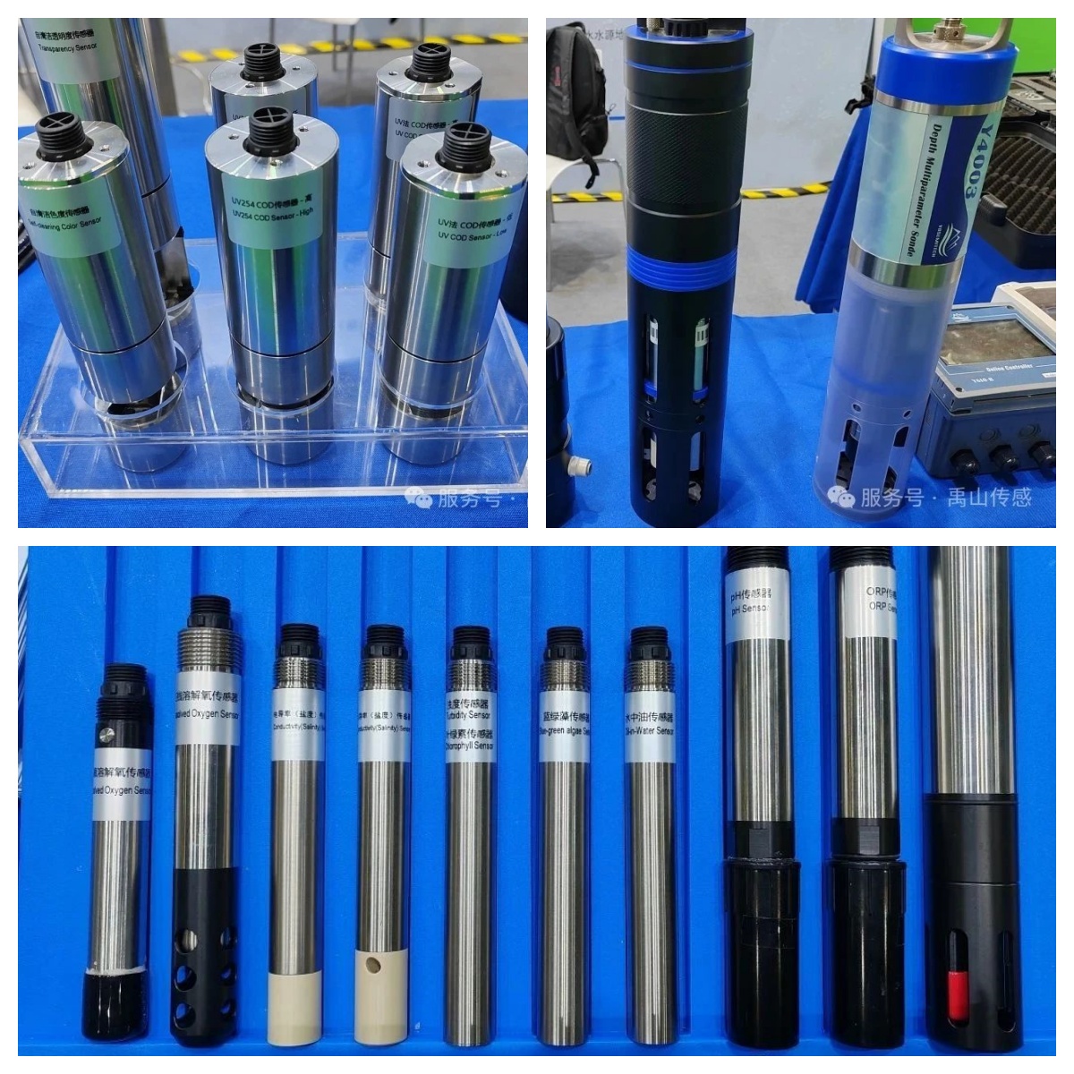online water quality sensors.jpg