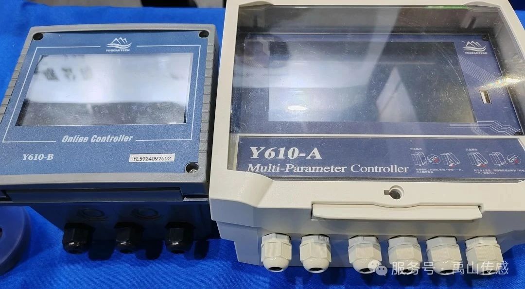 water quality controller.jpg